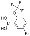 Molecular Structure of 1072951-56-4 (5-BROMO-2-(TRIFLUOROMETHOXY)PHENYLBORONIC ACID)